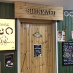 Shimmaru - 