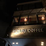 RITARU  COFFEE - 