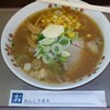 元祖はこだてラーメン おんじき庭本 空港店
