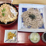 和食麺処 サガミ - カツ丼ランチ 1000円