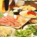 ベクタービア - 