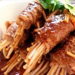 Bo Kun Nam Kim Cham (grilled beef with enoki mushrooms) 4 pieces