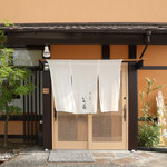 鮨・割烹 いち善 - 外観