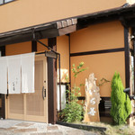 鮨・割烹 いち善 - 外観