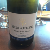 ワカヌイ グリル ダイニング バー 東京 - 