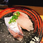 Sushi Kuine - 