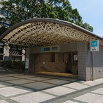 麺屋 黒琥 〜KUROKO〜 - 豊洲駅②…