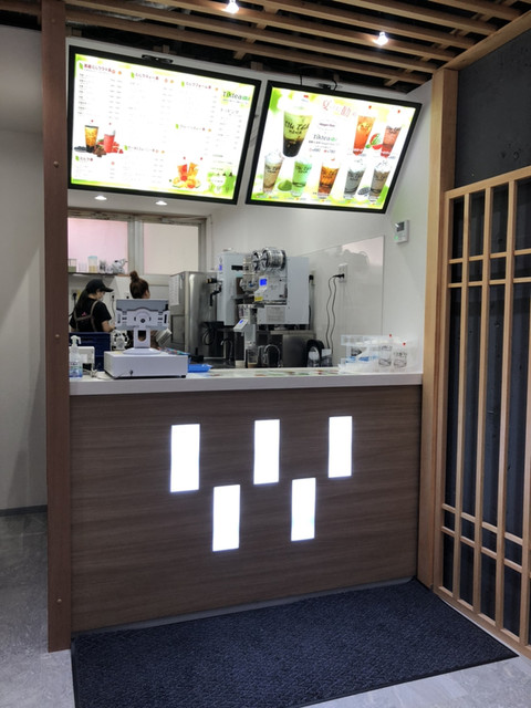 ティックティー 本厚木店 Tik Tea 本厚木 スイーツ その他 食べログ