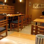 更科一休 横浜ポルタ店