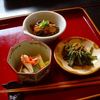 うとうと