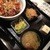 串市場 ぴん - 料理写真:焼き鳥丼！小鉢など付いて『６００円』！！安い！！