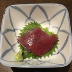 新料理 都留野 - お通し