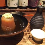 待庵 - 大根       賀儀屋 ぬる燗