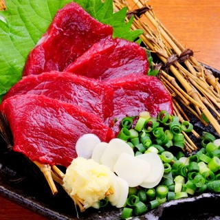 Keisuke's proud meat sashimi series!!