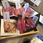 焼肉 炭こう - 