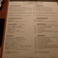 グランド キッチン - 