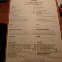 グランド キッチン - 