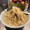 ラーメンショップ 新守谷店