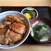 ニュー飯店