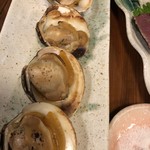 あやみ屋 - 