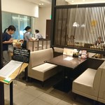 Ootoya - 店内①