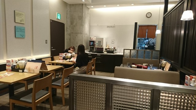 大戸屋 ニッセイ札幌ビル店 さっぽろ 札幌市営 定食 食堂 食べログ 大戸屋 ニッセイ札幌ビル店 さっぽろ 札幌市営 定食 食堂 食べログ