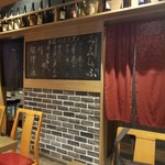 和風創作ダイニング 明匠 - 