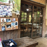 峠の茶屋公園 - 店内