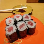 回転寿司すしえもん - 