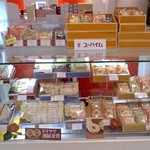 ユーハイム - 
