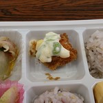 Izakaya Kotengu - こてんぐの弁当