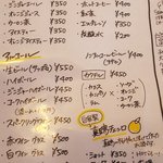 真鶴ピザ食堂KENNY - （2019.8）