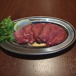 Yakiniku No Himitsu Kichi - 