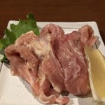 Yakiniku No Himitsu Kichi - 