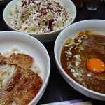 牛すじカレー 小さなカレー家 - 