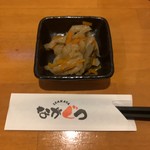 ながぐつ - 料理写真: