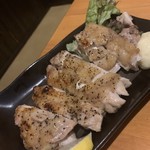 ながぐつ - 