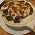 ながぐつ - 