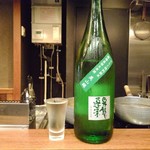 麺処 にぼし香 - 昇龍蓬莱 生もと特別純米 美山錦