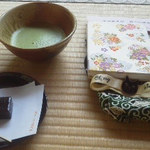 Kyouto Oohara Sanzenin - お抹茶と羊羹