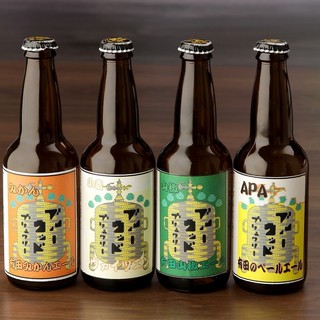 寿の鈴なり館_1