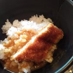 麻路地 - ササミカツカレーにアレンジ