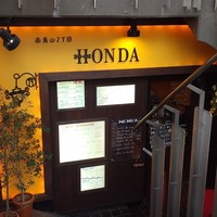 フレンチレストラン ホンダ - 地下です