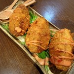 ここちもなか - アボカドのコロッケ