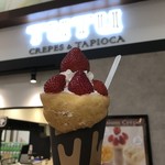 추추 크레프&버블티 이온타운 모리야점