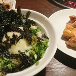 Gyuukaku - 〆にネギたまご飯とカルビ