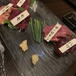 馬肉×ワイン 気まぐれバル 恵比寿 Whim - 