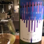 春風駘蕩 - 白ワイン