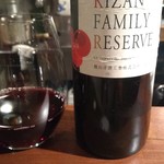 春風駘蕩 - 赤ワイン