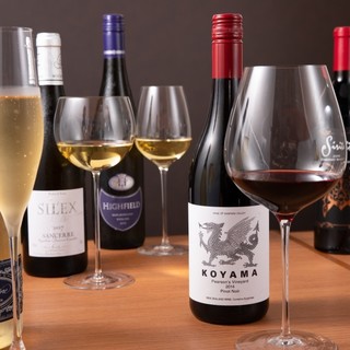 ニクスペシャリテ・マクラ_1